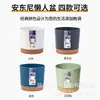 Maceta Hidropónica Personalizable Anthony Lazy Maceta de Plástico de Escritorio Absorbente de Agua para Plantas Verdes de Interior Balcón Escritorio Simple