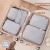 Bolsas de Armazenamento para Viagem para Organizar e Embalar Roupas, Bolsas Portáteis de Compressão de Roupas, Armazenamento para Mala para Roupas Íntimas e Jaquetas de Penas, Essenciais de Armazenamento