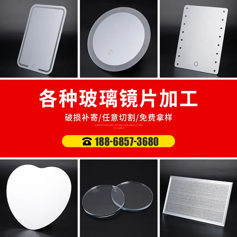 企业微信截图_16186255193146