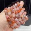Venta al por mayor Pulsera de mano de ágata Yanyuan color caramelo en polvo melocotón para damas Pulsera de jade de cuentas redondas de ágata Yanyuan productos en vivo