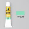 Juego de pigmentos para pintura tradicional china Marley, 12 colores, 24 colores, 36 colores en caja, pintura de tinta china, pincelada meticulosa, pintura de paisajes, materiales de pintura mineral