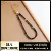 Contas de Incenso Naturais Pingente de Corrente para Celular Incenso de Medicina Chinesa Artesanal Antigo Joias de Incenso Presente para o Dia dos Namorados Chinês Fábrica Uma Peça Atacado