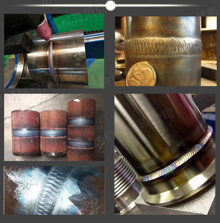 15公斤变位机 切片9