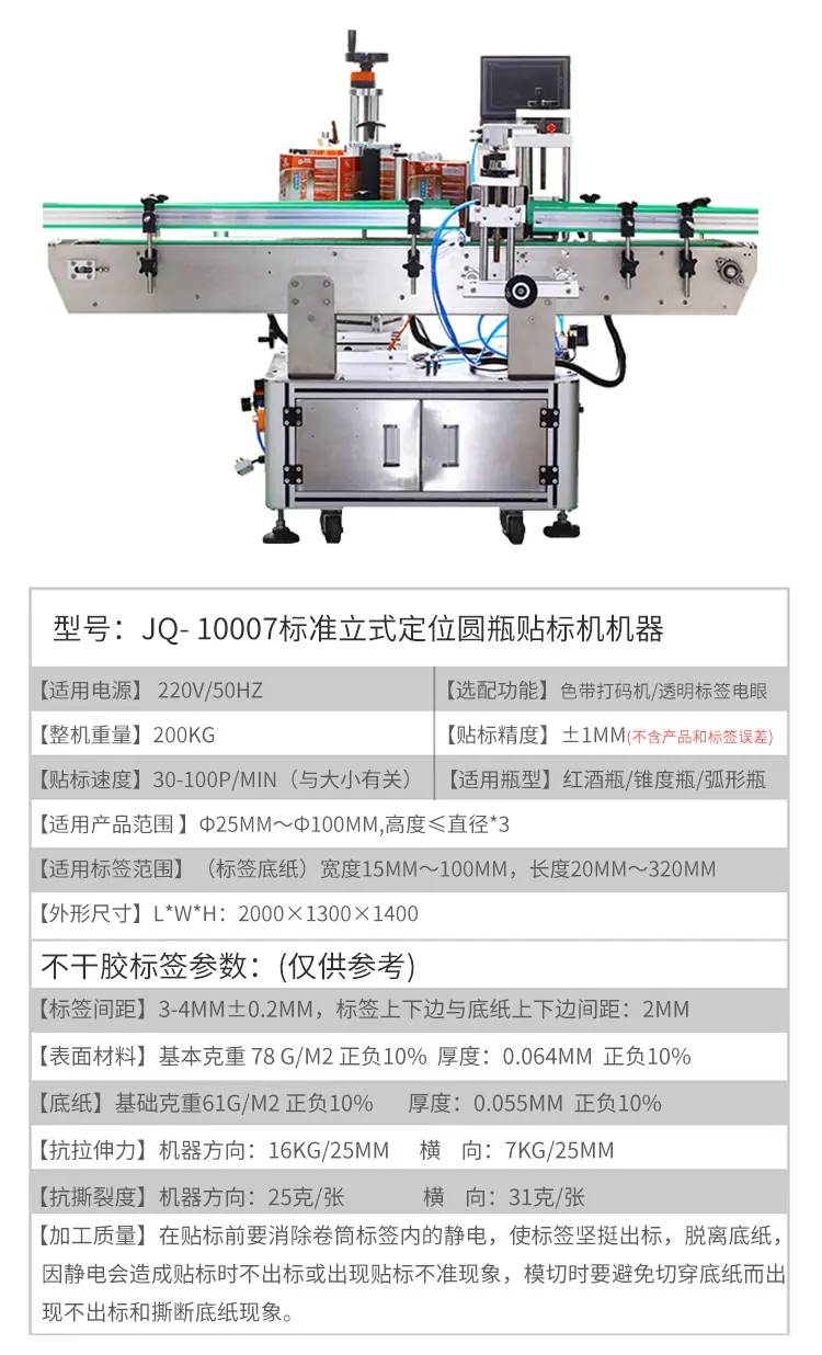 详情_13