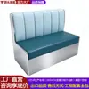 Cabinas de panel compuesto de aluminio para restaurante de té, juegos de sofás, mesas y sillas, muebles para heladerías estilo Hong Kong, fondas y tiendas de snacks, hechos a medida para uso comercial