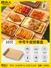 Plato Desechable para Cena Plato para Barbacoa Bandeja de Papel Kraft Caja para Picnic Brochetas Fritas Plato para Bocadillos de Pájaro Caja de Empaque para Platos