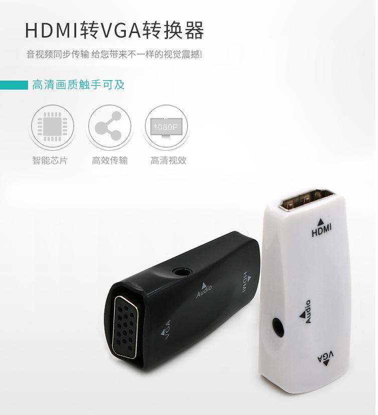 搜狗截图17年12月06日1358_10