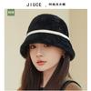Sombrero de pescador de terciopelo de visón de alta calidad para mujer, otoño e invierno, con hebilla de cinturón nueva, estilo coreano elegante, temperamento de diosa, color liso, cálido