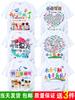 Ropa de clase de graduación de escuela primaria, camiseta personalizada, sexto grado, manga corta, escuela secundaria, deportes, jardín de infantes, camiseta cultural para niños, bricolaje