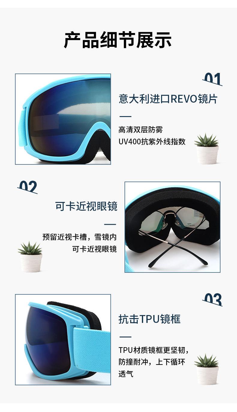 YH855现货详情页_07.jpg