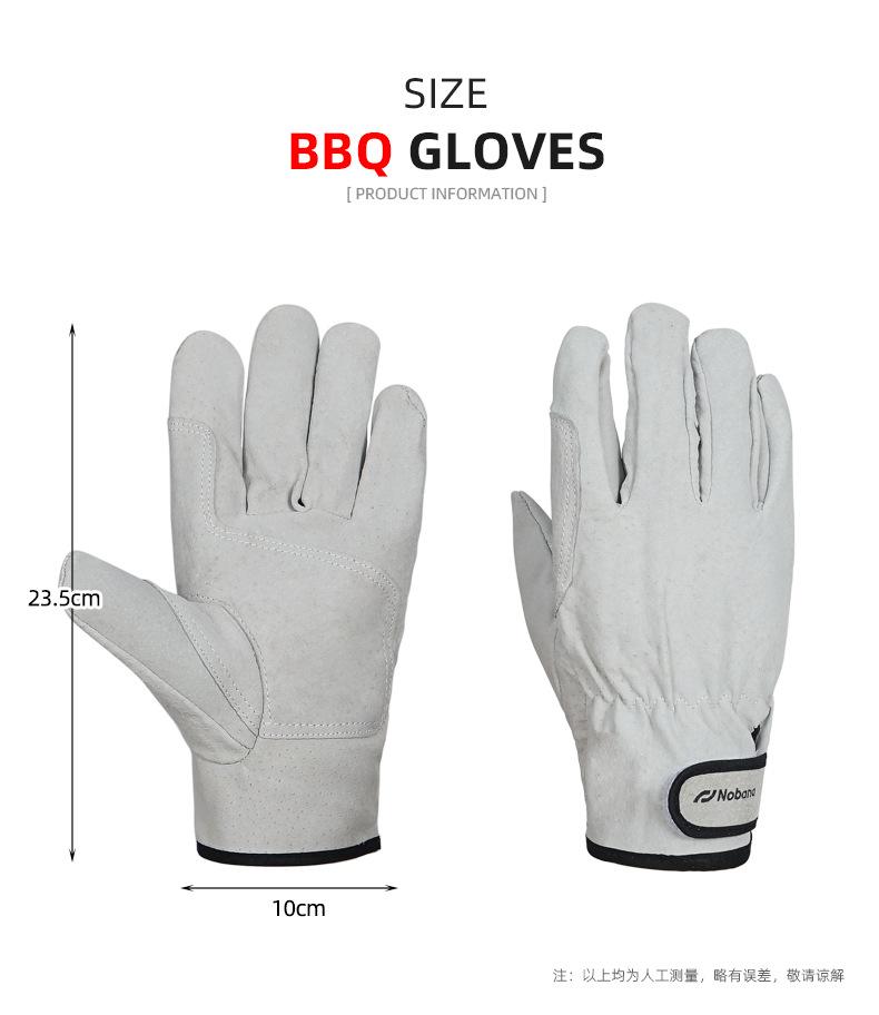 新款手套-大哥的想法_10