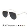 Gafas de Sol con Forma de Sapo para Mujer 2026 Nuevas Montura Grande Gafas de Sol Europeas y Americanas para Conducir Gafas de Sol Metálicas Retro con Forma Única