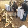 Madera de Azufaifo al por Mayor: Troncos de azufaifo. Grandes cantidades de leña de azufaifo de alta calidad están disponibles durante todo el año.. La madera es dura y duradera, y arde bien