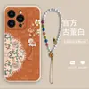 Adecuado para Apple Marco Recto Líquido Carrillón de Viento Oveja Marcadores de Libros Cordón Suave Nuevo Estilo Nacional Chino Funda para Teléfono Venta al por Mayor