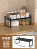 Estante de Almacenamiento Retráctil para Cocina Estante en Capas para Interior de Gabinete Estante de Almacenamiento Divisor para Encimera Estante para Horno de Microondas Estante para Ollas