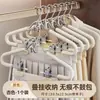 Percha para traje de una sola pieza antideslizante para el hogar multifuncional sin costuras percha para ropa cara de caballo clip para falda pantalones cinturón percha para ropa Hanfu