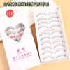 Cílios Postiços Taiwan 217, Feitos à Mão, Naturais, Longos e Espessos, Dez Pares, Tira Inteira, Peça Única, Cílios com Haste Preta
