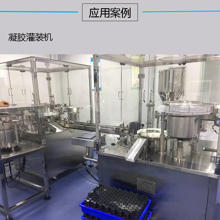 应用案例1