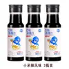 Molho para Salada Shark Fit Óleo e Vinagre 268g 0 Gordura Estilo Japonês Molho para Salada de Legumes Macarrão Instantâneo Prato Frio Molho Leve
