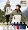 2026 Nueva Chaqueta de Montañismo Impermeable a Prueba de Viento Otoño Invierno Ropa de Abrigo Cálida Ropa de Trabajo Ropa Empresarial Impresión de LOGOTIPO Personalizado