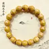Pulseira de contas de diamante de jacarandá preto, contas cilíndricas personalizadas, contas budistas, pulseira de sândalo, joias para homens e mulheres, acessórios de mão para casais