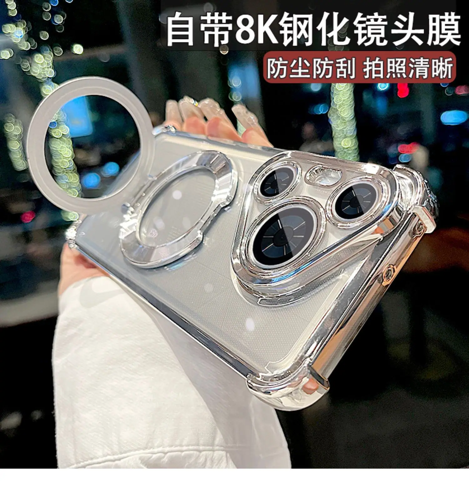 详情_003