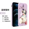 Adecuado para funda de teléfono OPPOA9 oppoa9 caricatura oppo funda protectora a9x lindo oppaopa9oopoa completo
