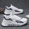 Zapatos de Hombre 2025 Primavera y Otoño Nuevos Zapatos Casuales Transpirables de Suela Gruesa Estilo Coreano Tendencia Zapatos de Papá Ligeros y Cómodos Zapatos de Correr para Hombre