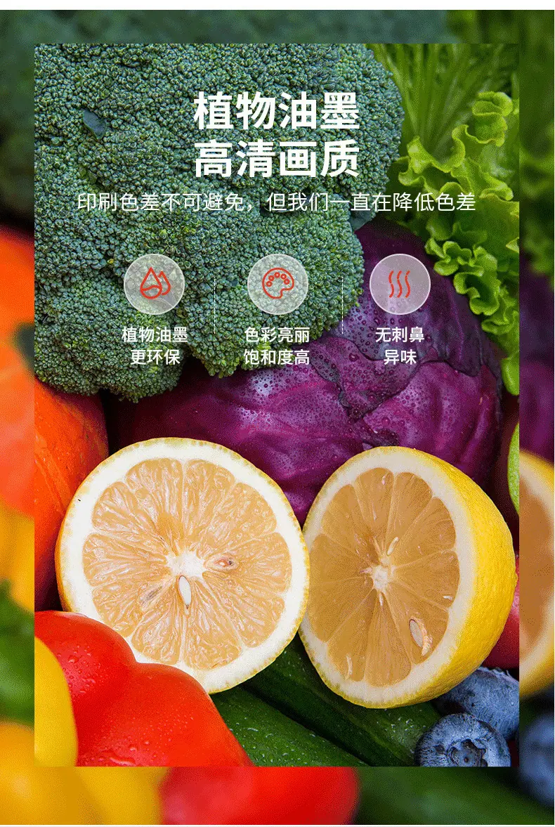 画册详情页8.jpg