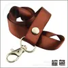 Lanyard Porta-Crachá de Marca no Atacado Cordão para Funcionário Crachá de Trabalho Crachá de Identidade Crachá Escolar Cartão de Controle de Acesso Cartão de Trabalho Cartão para Pendurar no Pescoço