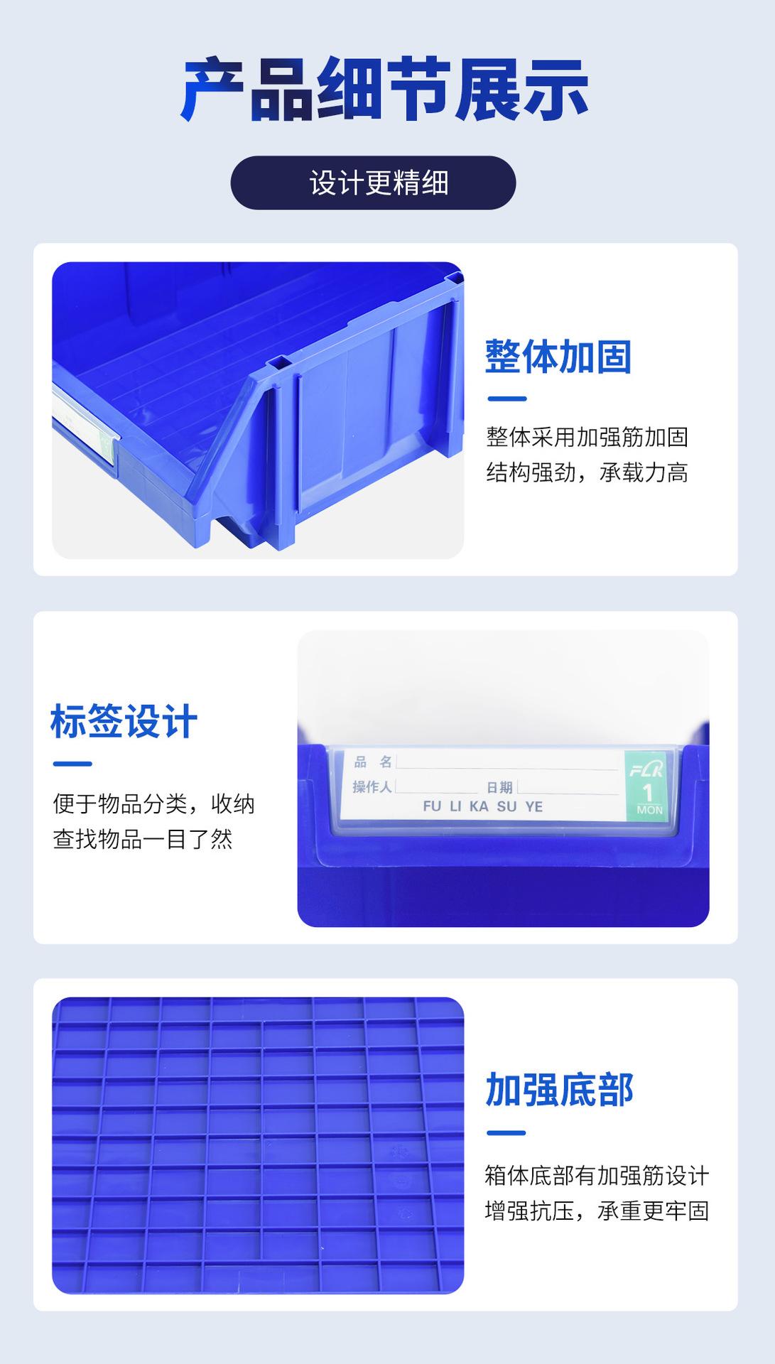 详情_05.jpg