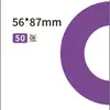 Páginas Populares de Álbum de Cartões Substituíveis de Nove Grades com Inserção de Quatro Grades, Caderno de Folhas Soltas A4/A5
