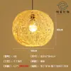 Lustre de Bambu Trançado, Arte em Bambu, Sala de Chá Estilo Zen, Restaurante Estilo Chinês, Pousada, Lanterna de Rattan Estilo Japonês, Luminária de Arte Criativa Retrô