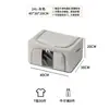 Caja de almacenamiento plegable para ropa con ventana única para visibilidad, caja de almacenamiento de tela de gran capacidad para ropa y pantalones, caja de almacenamiento a prueba de polvo y humedad para artículos diversos
