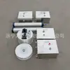 Trava Pneumática Pura para Uso em Minas. Travamento Automático de Dispositivo de Controle Pneumático para Portas Pneumáticas sem Pressão de Marcha a Ré