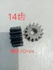 Engrenagens para Máquina de Macarrão, Rodas para Máquina de Pressionar Macarrão, Facas para Macarrão, Facas de Corte, Facas para Pendurar Macarrão, Diversos Acessórios para Uso Doméstico