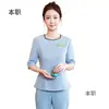 [Centro de Salud Spa] Esteticista Esteticista Centro de Fisioterapia Salud Uniforme Centro Postparto Traje Ropa de Trabajo