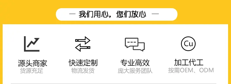 最后循环_02