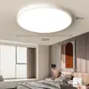 [selección estricta] lámpara de techo LED de espectro completo ultrafina para dormitorio, redonda para sala de estar, rectangular para pasillo, balcón