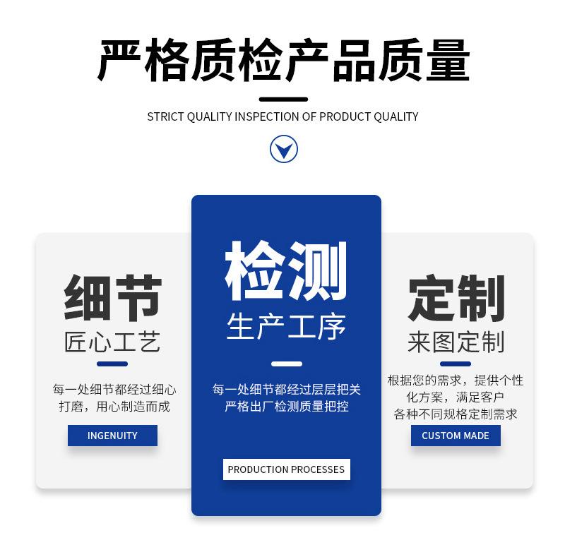 详情_06.jpg