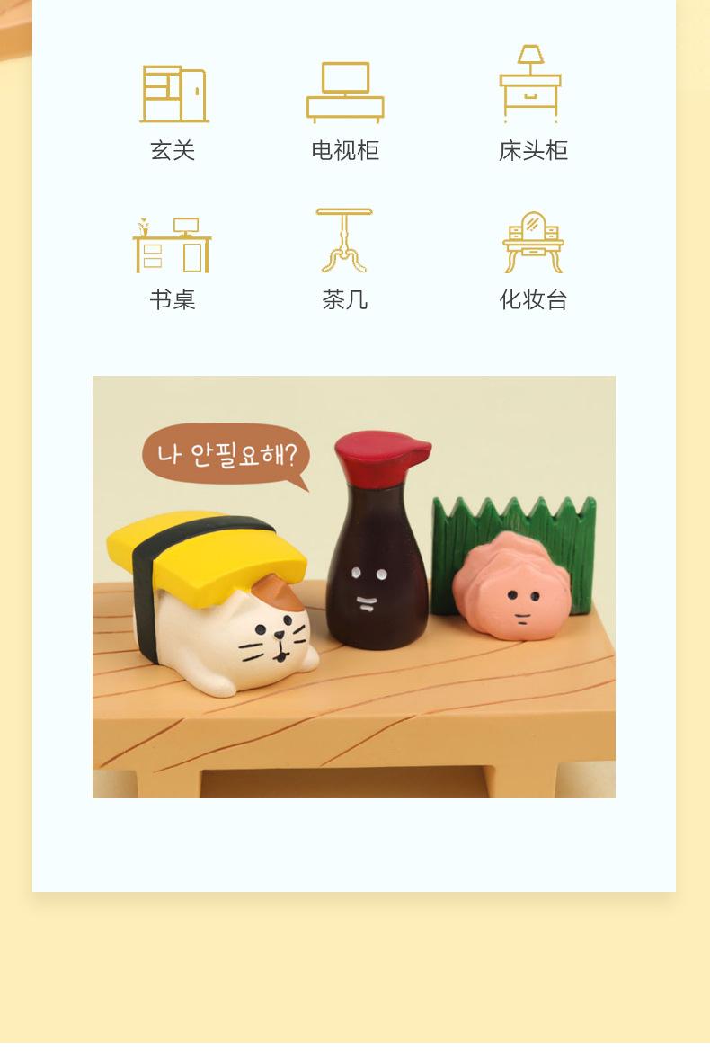 详情页1_08.jpg