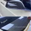 Negro brillante fibra de carbono oro negro calcomanía de control central interior de coche vinilo película forjada borde de puerta resistente a los arañazos