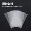 Bolsa de Filtro de Nylon de Grado Alimenticio Personalizada Filtro para Leche Leche de Soya Jugo Bolsa de Té para Medicina Tradicional China Filtración de Partículas de Polvo Químico