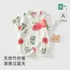 Kimono de Gasa de Verano para Bebé, Mameluco Delgado de Manga Corta para Bebés y Niñas, Ropa Transpirable de Verano