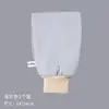 Toalla de baño exfoliante gruesa estilo noreste para eliminar suciedad y mugre, toalla de baño para hombre, guante exfoliante, para uso doméstico