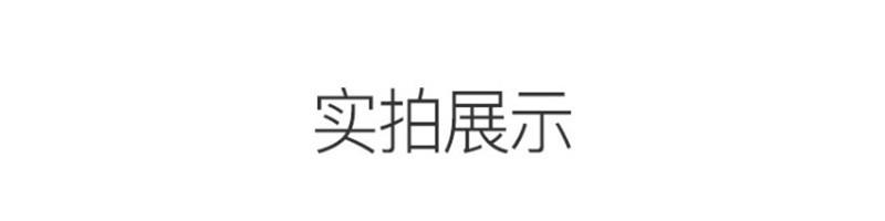 666_副本