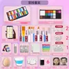 Traje de pintura facial para niños Pigmento facial Pigmento de pintura corporal Pintura facial lavable Crema de maquillaje Puesto de escenario