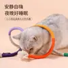 Juguete para gato: gato mordiendo cuerda, palo rascador para gatos, palo para morder de fruta de agalla, palo rascador para gatos de autoentretenimiento para aliviar el aburrimiento, juguete de cuerda de algodón
