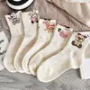 Calcetines Lindos Japoneses para Mujer de Media Pantorrilla Nuevos para Primavera y Otoño de Gasa con Puntos Versátiles de Corte Bajo Color Oso Puntos de Color Gasa Calcetines de Media Pantorrilla para Mujer