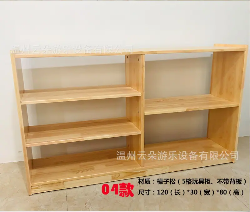 未标题-1-恢复的_06.jpg